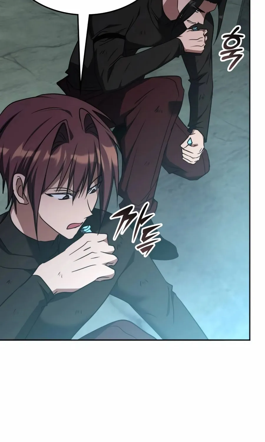 The Veteran Healer Is Overpowered Chapter 38 page 74 - 