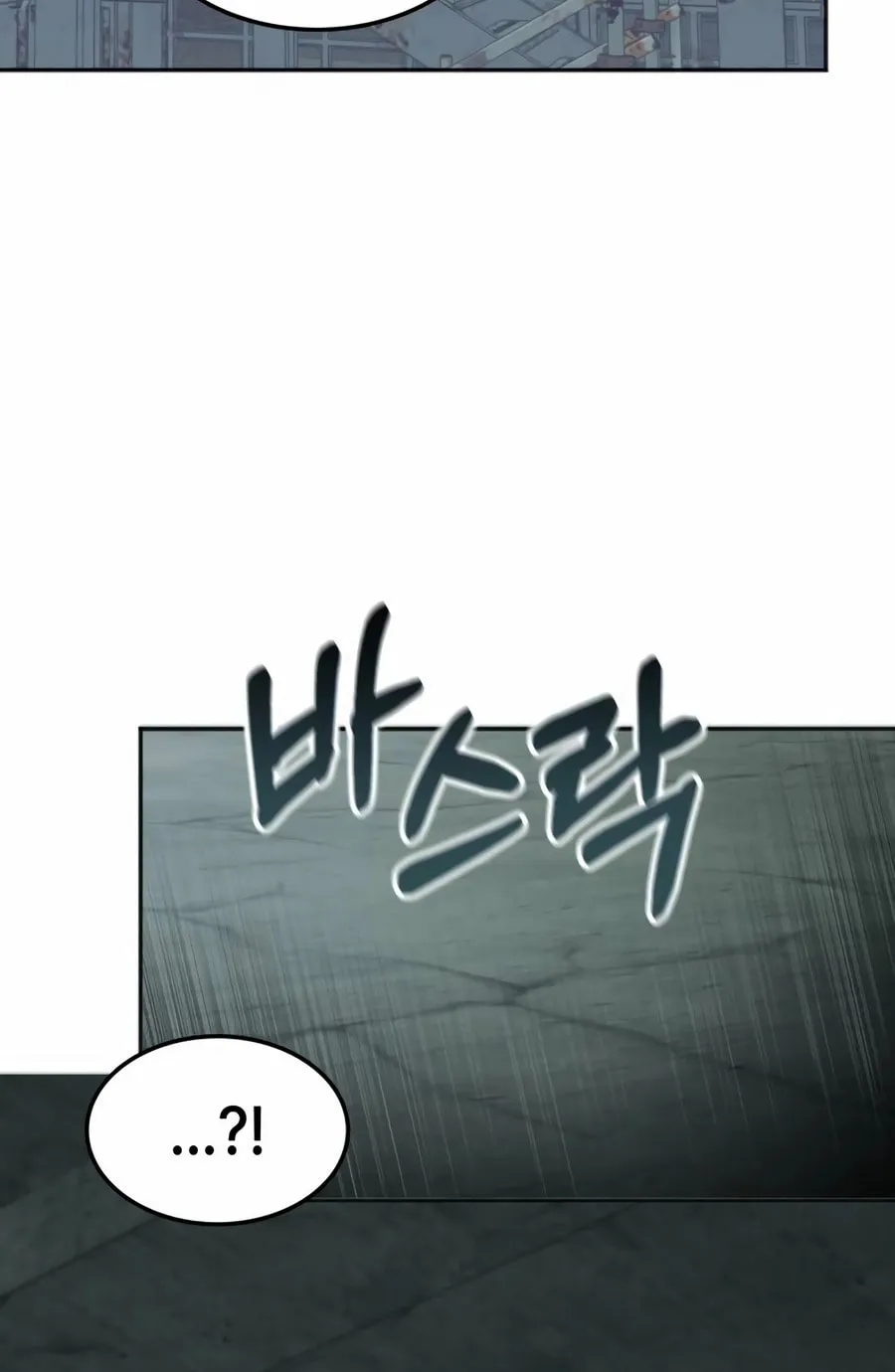 The Veteran Healer Is Overpowered Chapter 38 page 9 - 