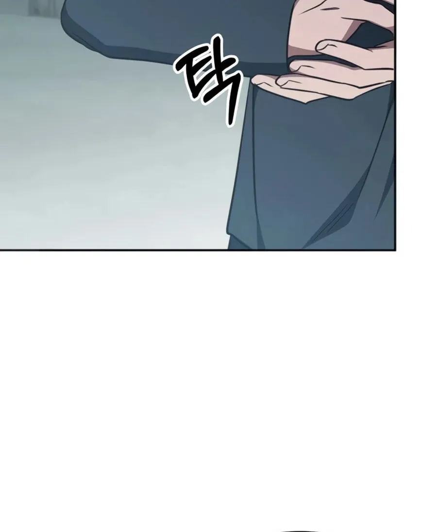 The Veteran Healer Is Overpowered Chapter 39 page 4 - 
