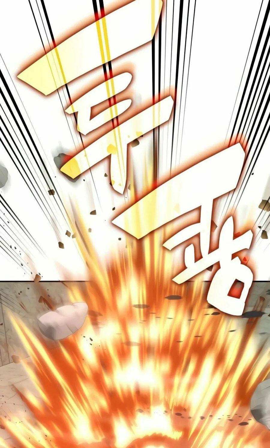 The Veteran Healer Is Overpowered Chapter 39 page 36 - 