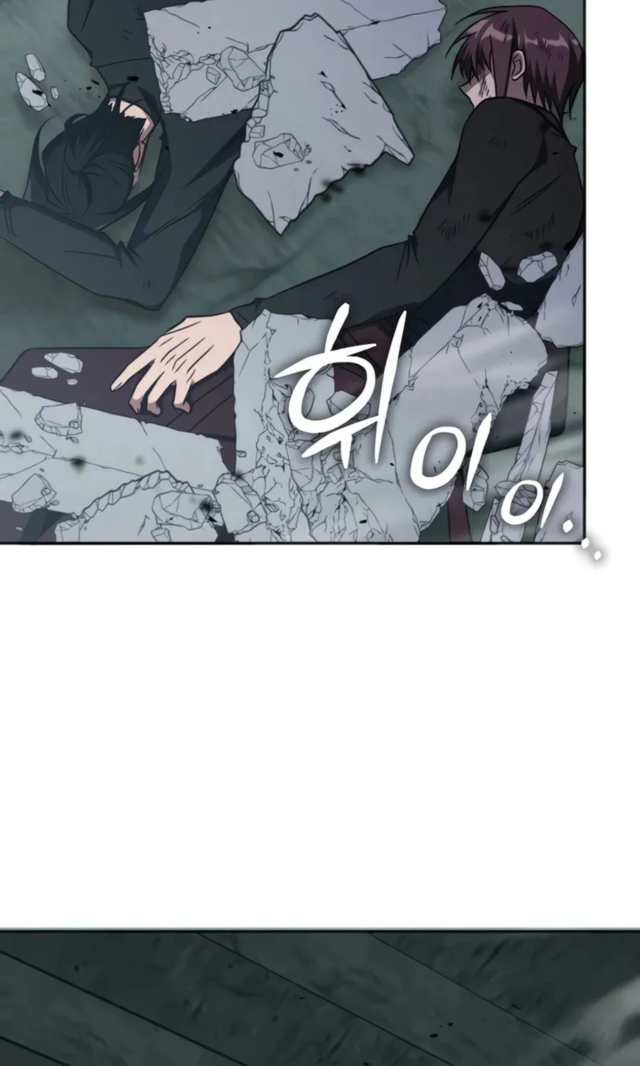 The Veteran Healer Is Overpowered Chapter 39 page 39 - 