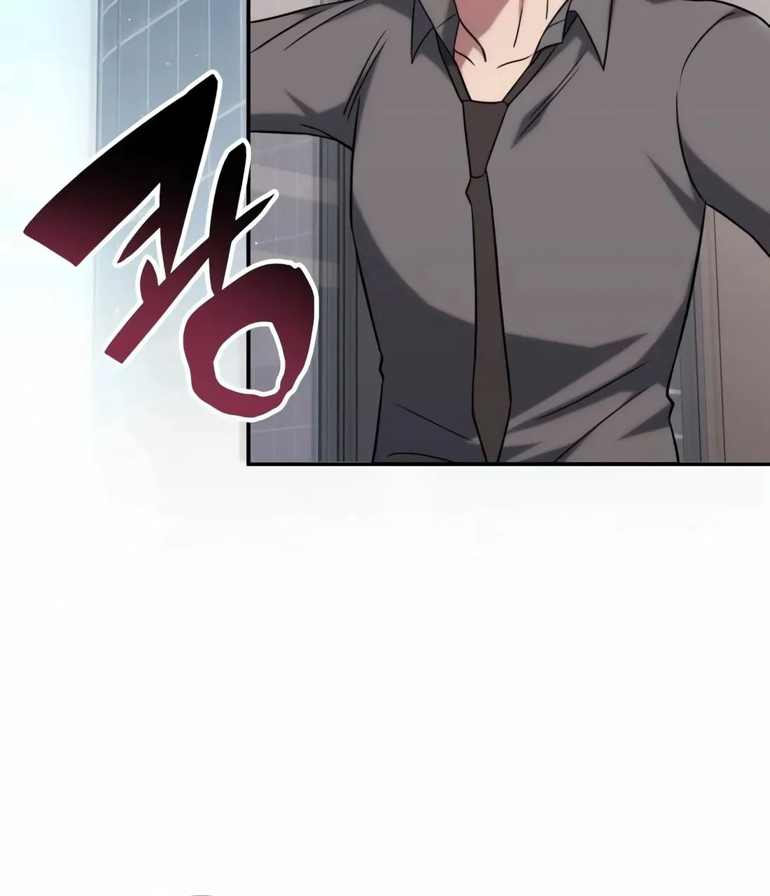 The Veteran Healer Is Overpowered Chapter 4 page 105 - 