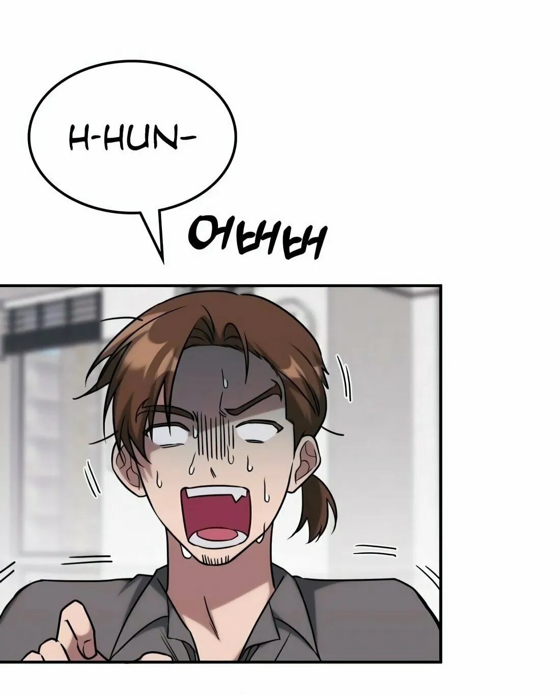 The Veteran Healer Is Overpowered Chapter 4 page 120 - 