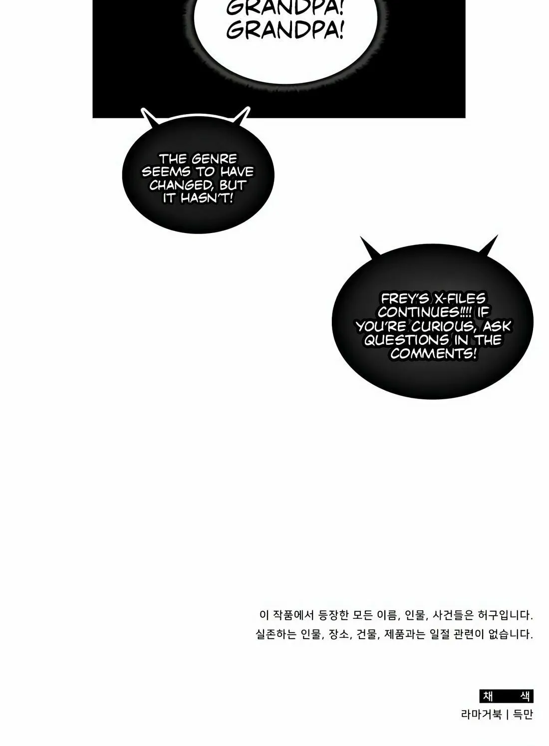 The Veteran Healer Is Overpowered Chapter 4 page 128 - 