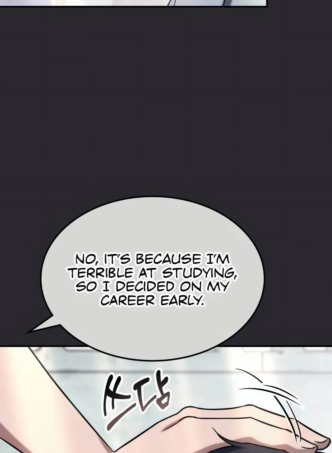 The Veteran Healer Is Overpowered Chapter 4 page 15 - 