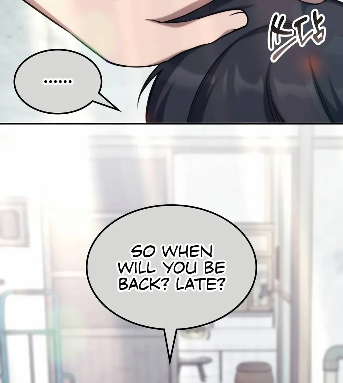 The Veteran Healer Is Overpowered Chapter 4 page 16 - 