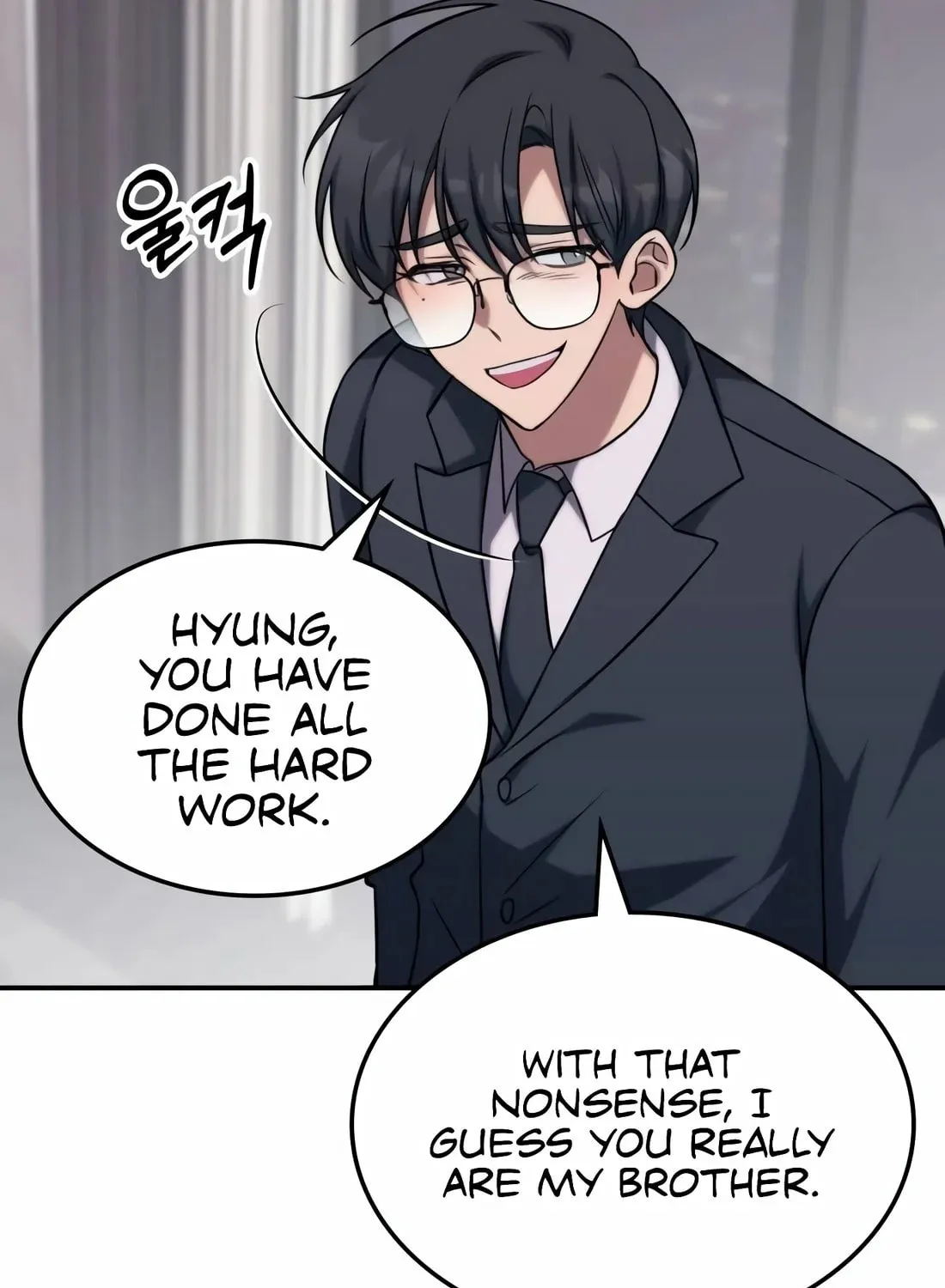 The Veteran Healer Is Overpowered Chapter 4 page 33 - 