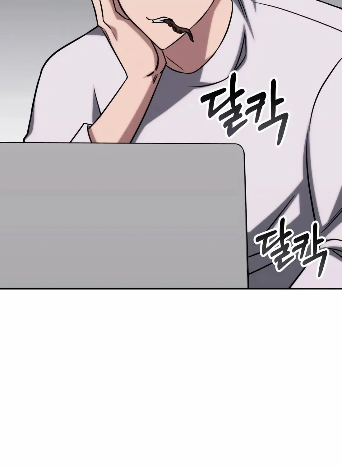 The Veteran Healer Is Overpowered Chapter 4 page 46 - 