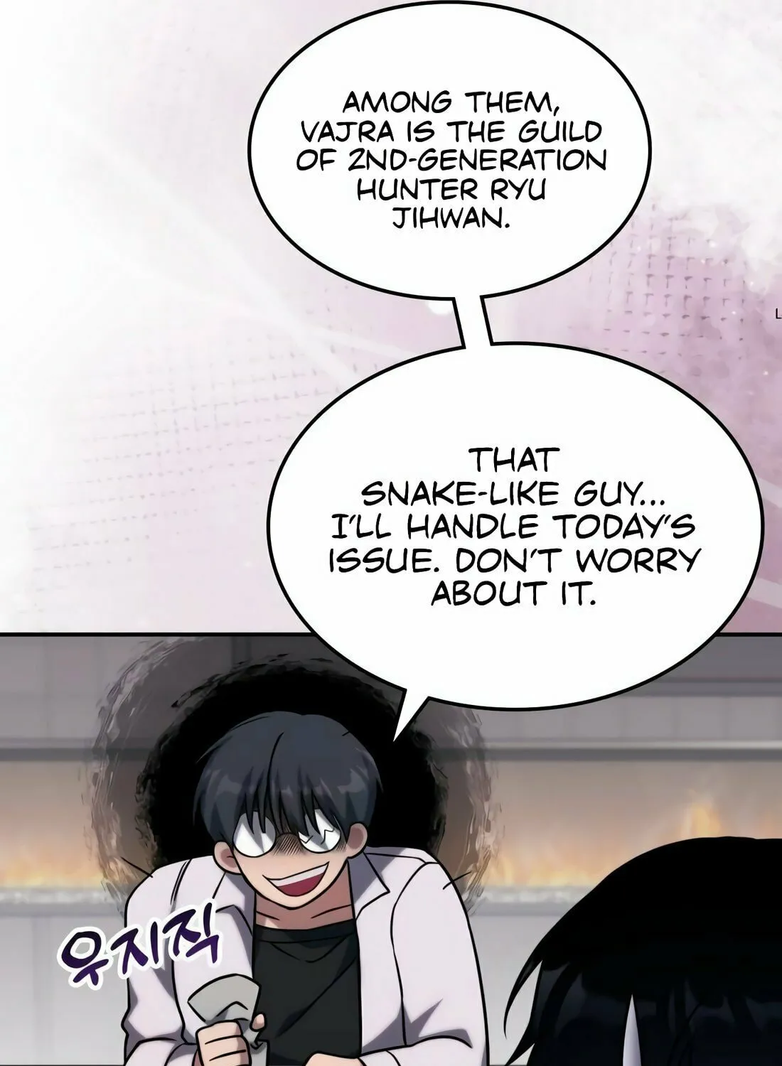 The Veteran Healer Is Overpowered Chapter 4 page 65 - 