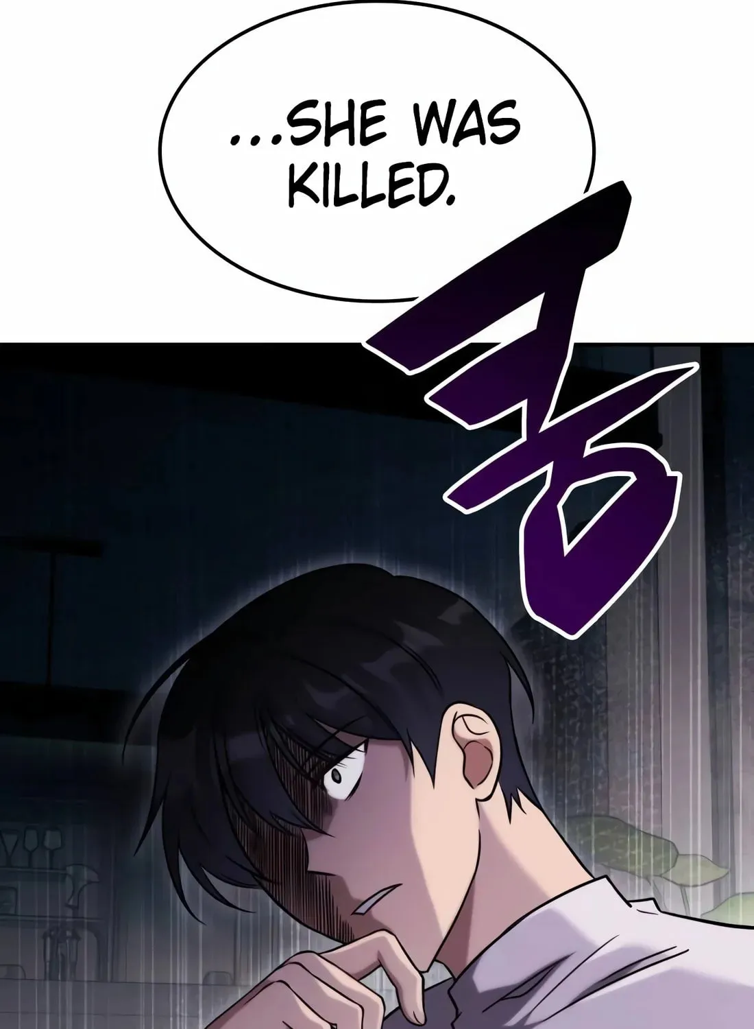 The Veteran Healer Is Overpowered Chapter 4 page 73 - 