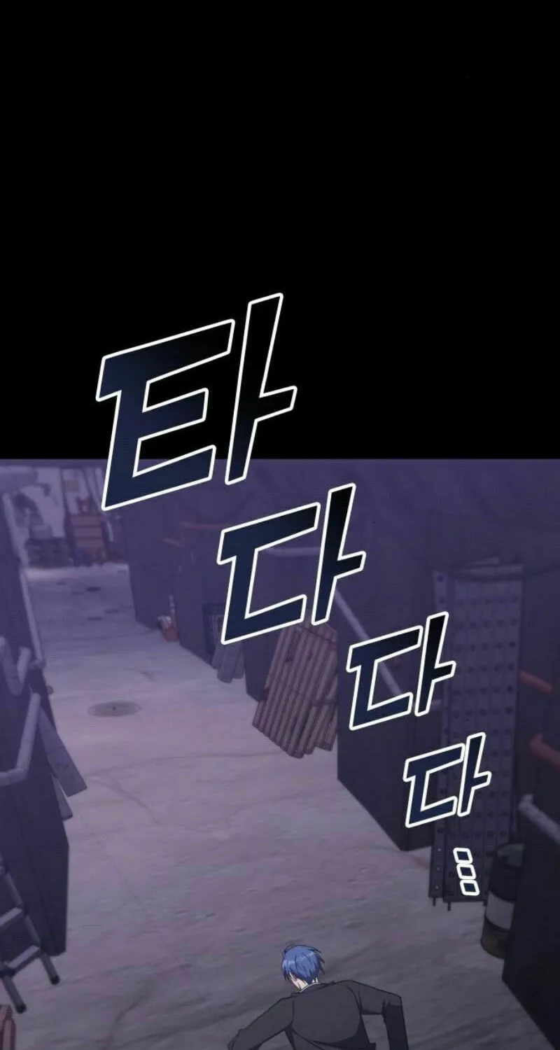 The Veteran Healer Is Overpowered Chapter 42 page 2 - 