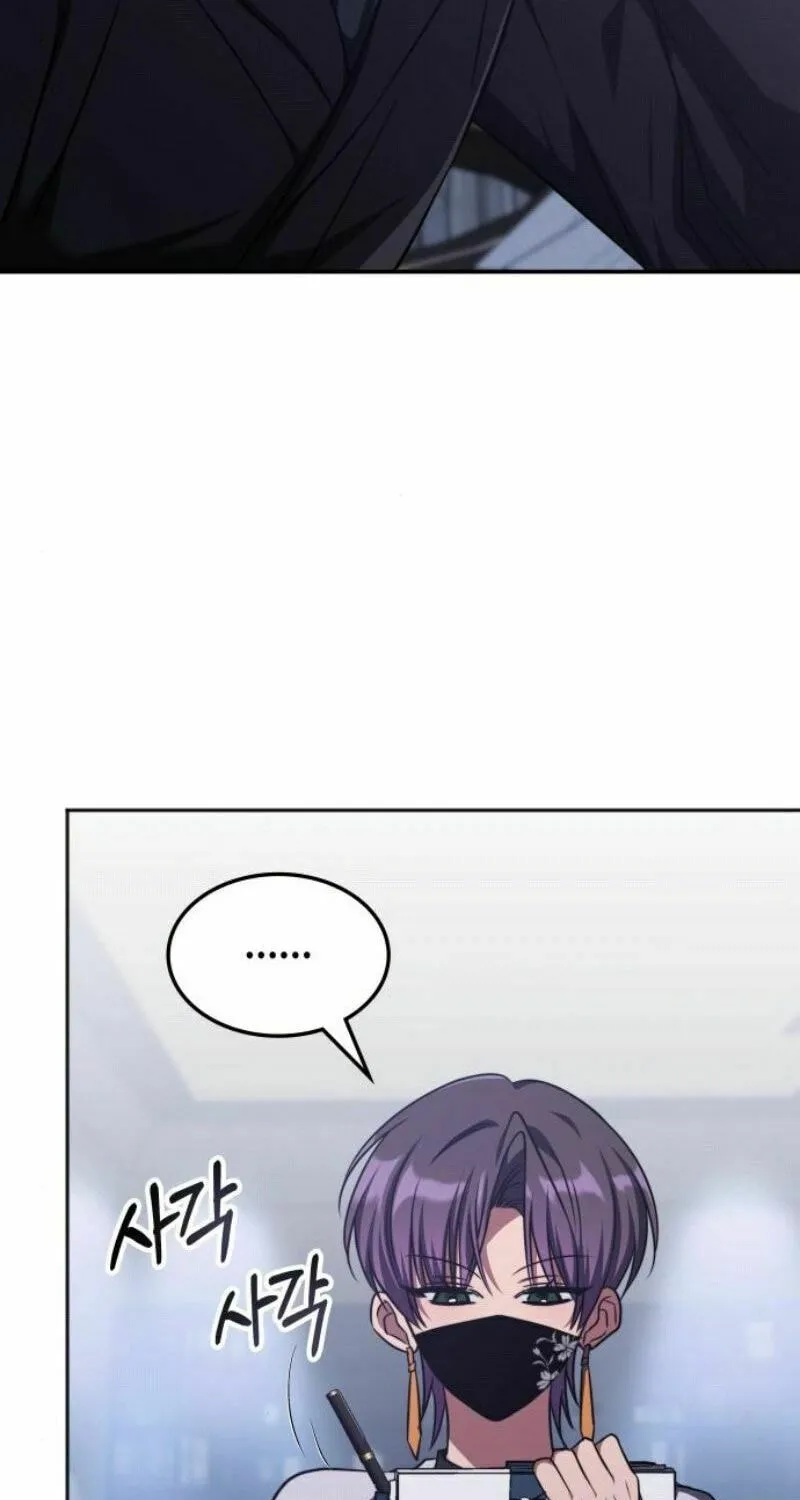 The Veteran Healer Is Overpowered Chapter 42 page 59 - 