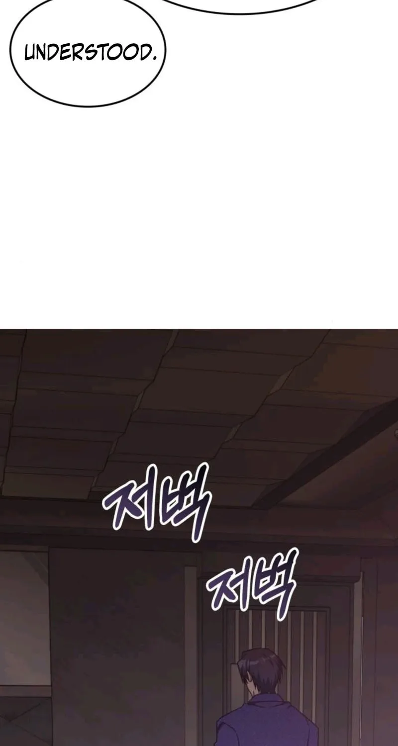 The Veteran Healer Is Overpowered Chapter 43 page 24 - 