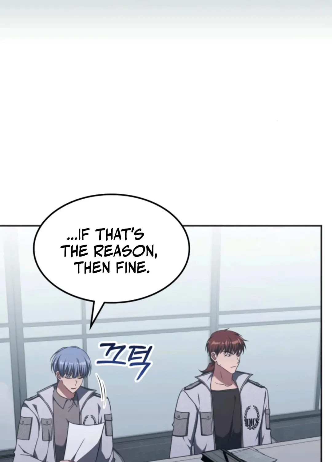 The Veteran Healer Is Overpowered Chapter 44 page 43 - 