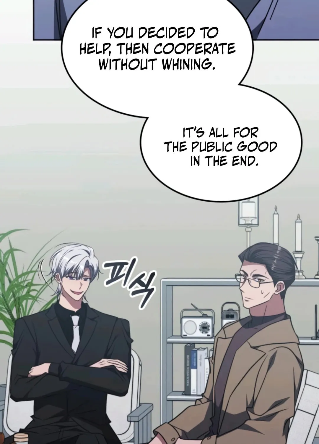 The Veteran Healer Is Overpowered Chapter 44 page 58 - 