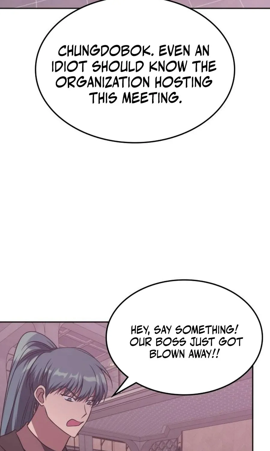 The Veteran Healer Is Overpowered Chapter 45 page 36 - 