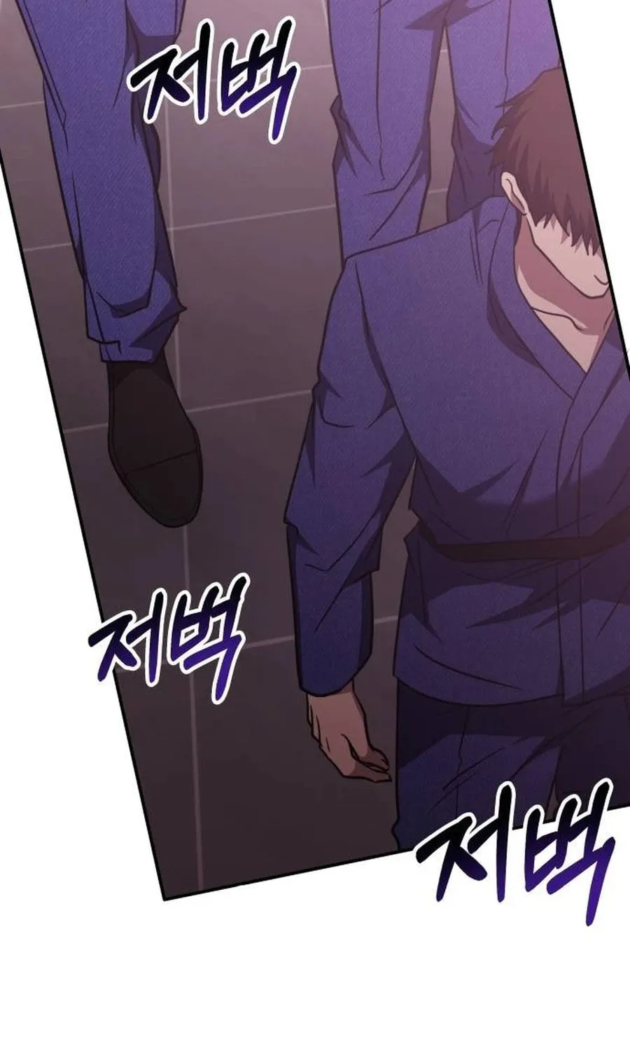 The Veteran Healer Is Overpowered Chapter 45 page 76 - 