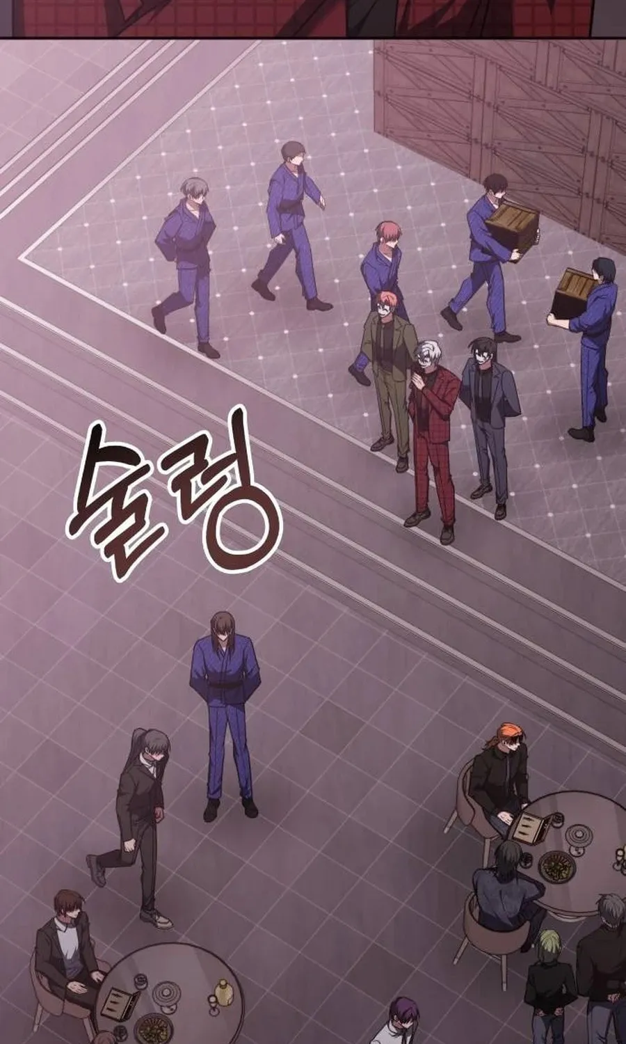 The Veteran Healer Is Overpowered Chapter 45 page 80 - 