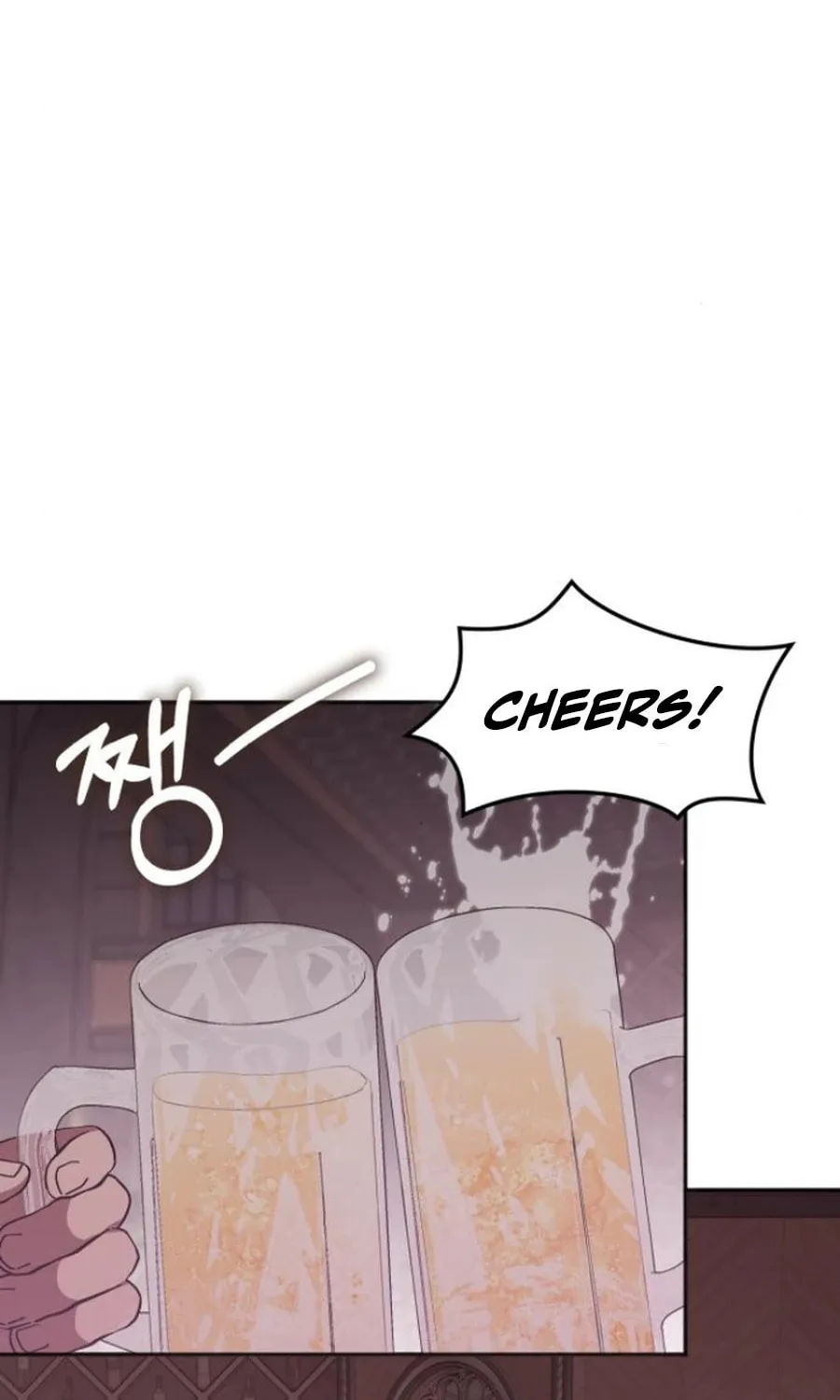 The Veteran Healer Is Overpowered Chapter 46 page 2 - 