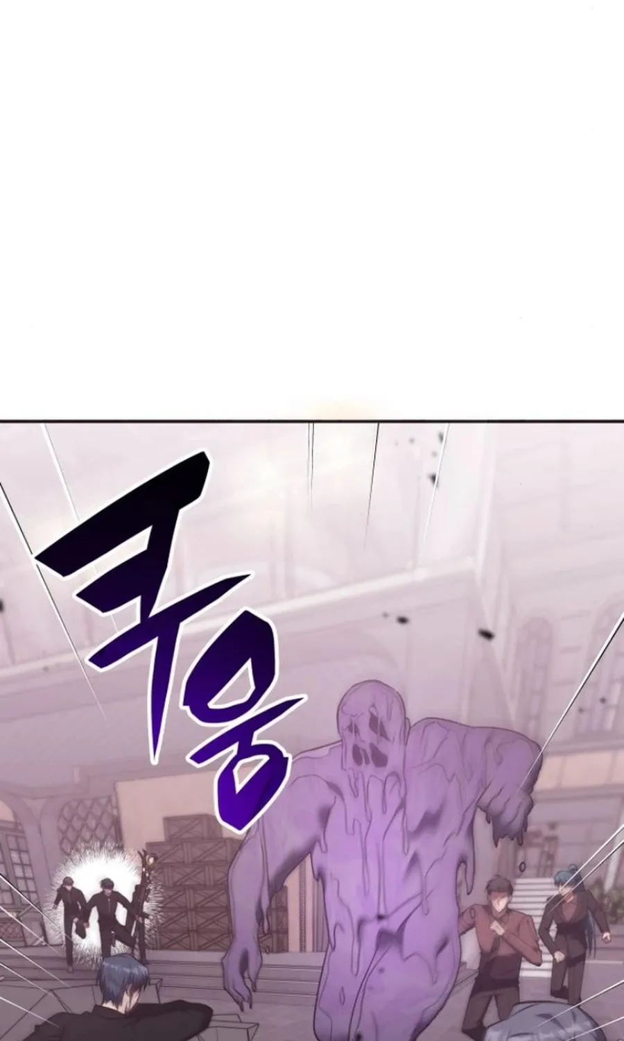The Veteran Healer Is Overpowered Chapter 46 page 54 - 