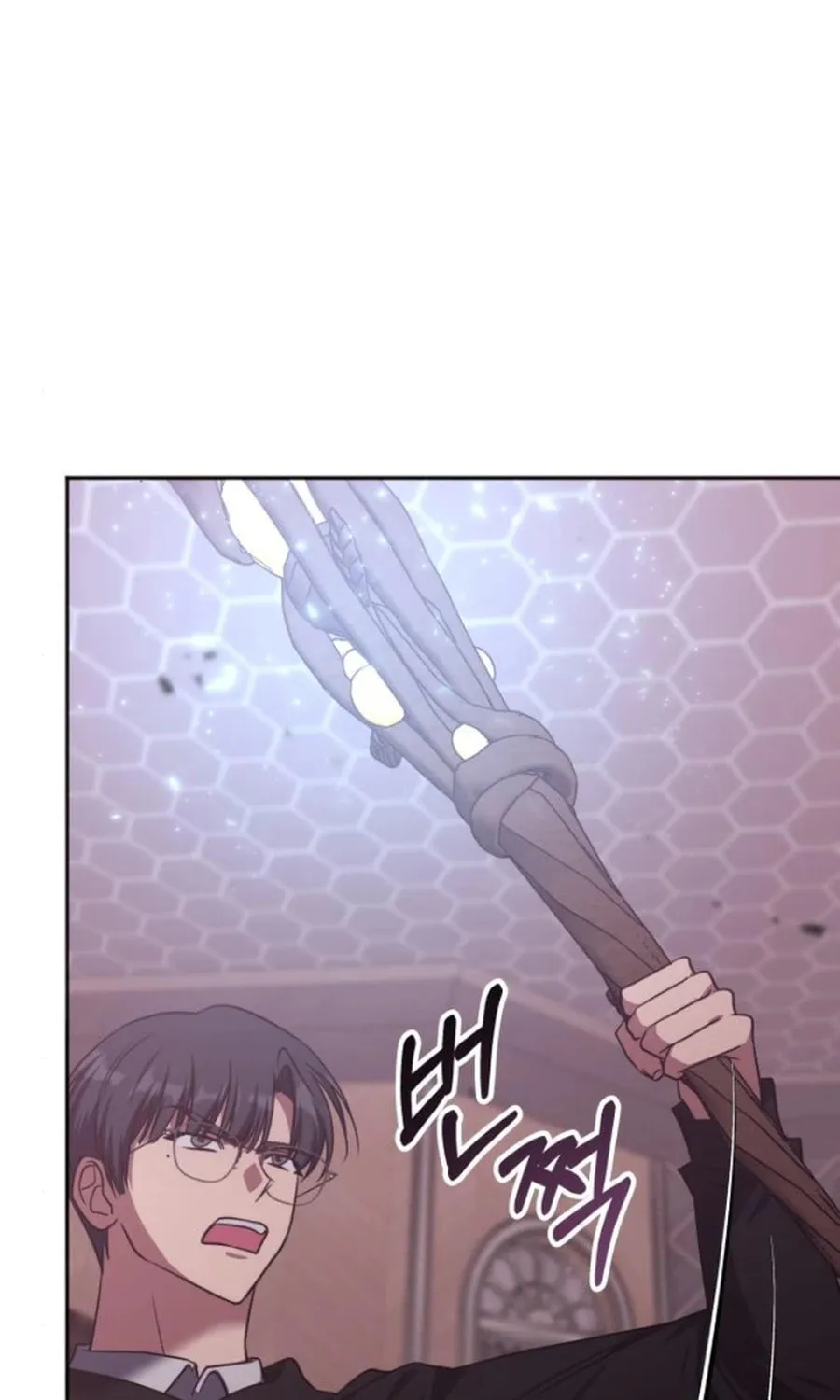 The Veteran Healer Is Overpowered Chapter 46 page 61 - 