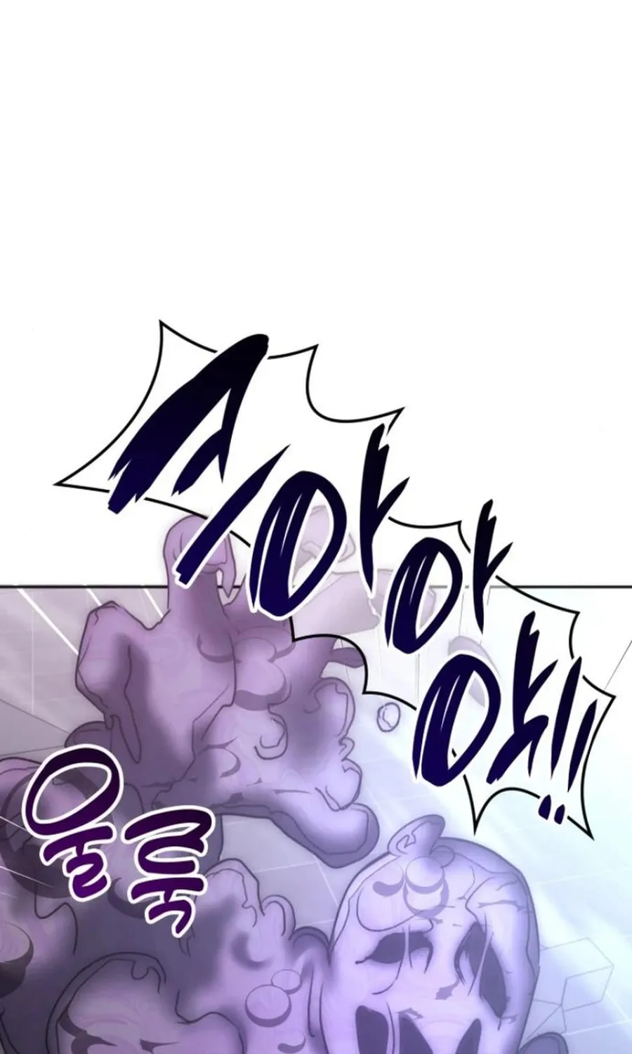 The Veteran Healer Is Overpowered Chapter 46 page 65 - 