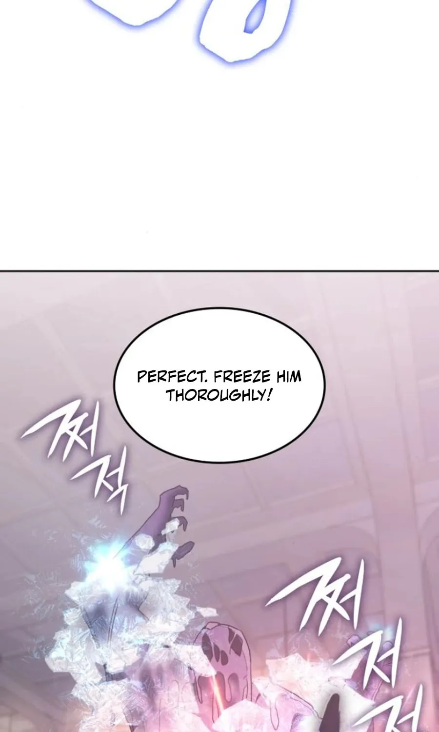 The Veteran Healer Is Overpowered Chapter 46 page 70 - 