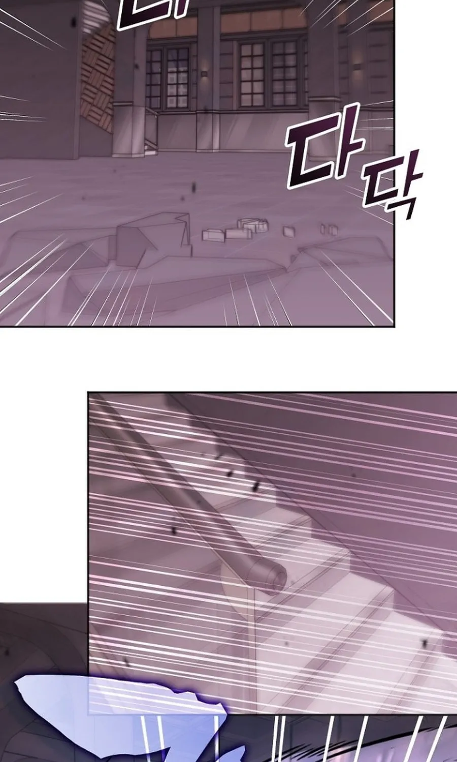 The Veteran Healer Is Overpowered Chapter 47 page 4 - 