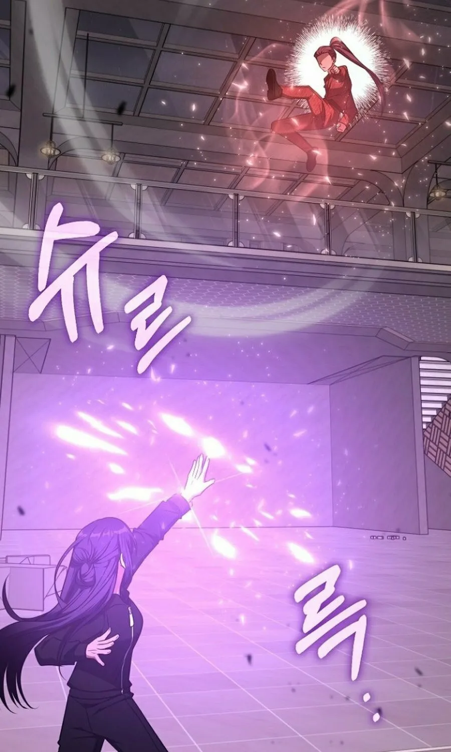 The Veteran Healer Is Overpowered Chapter 47 page 39 - 