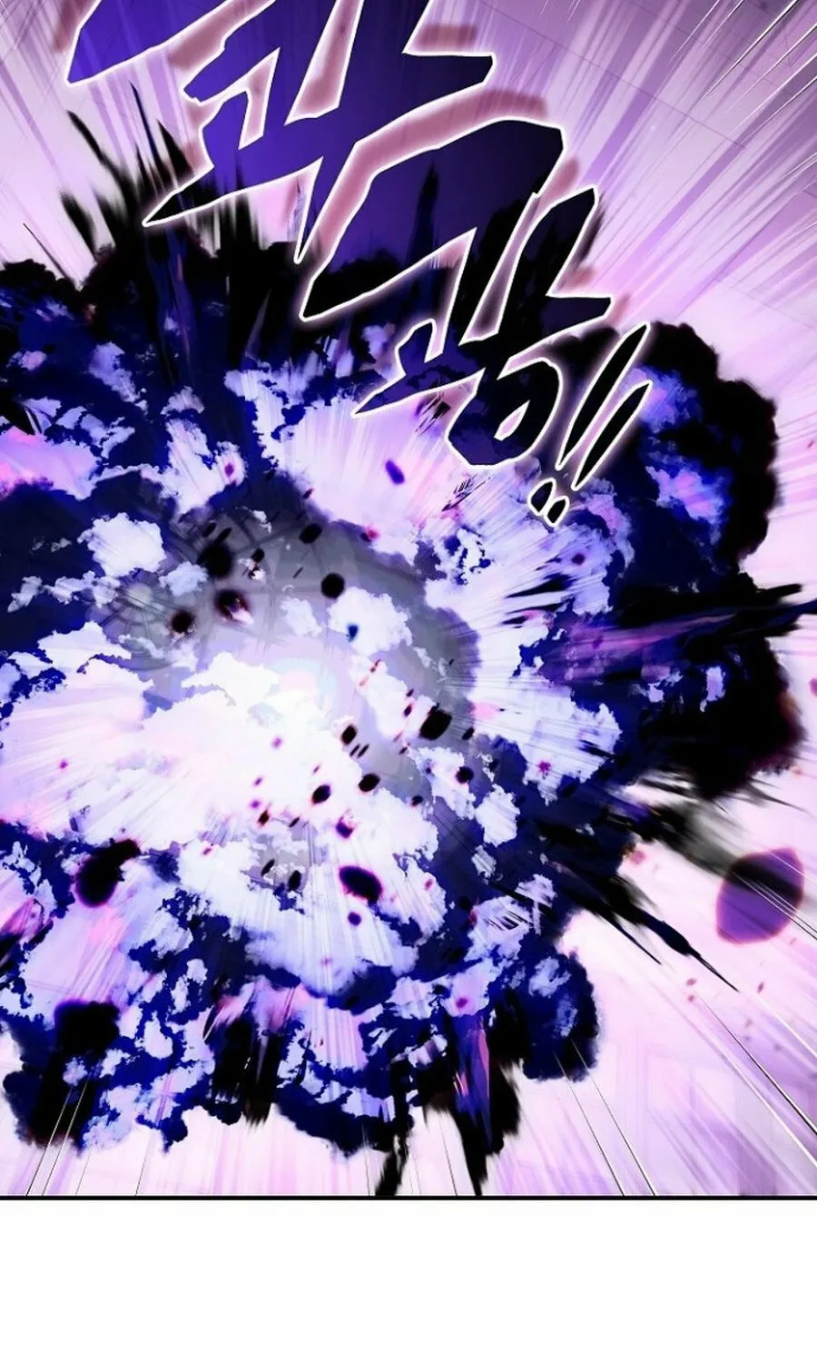 The Veteran Healer Is Overpowered Chapter 47 page 43 - 