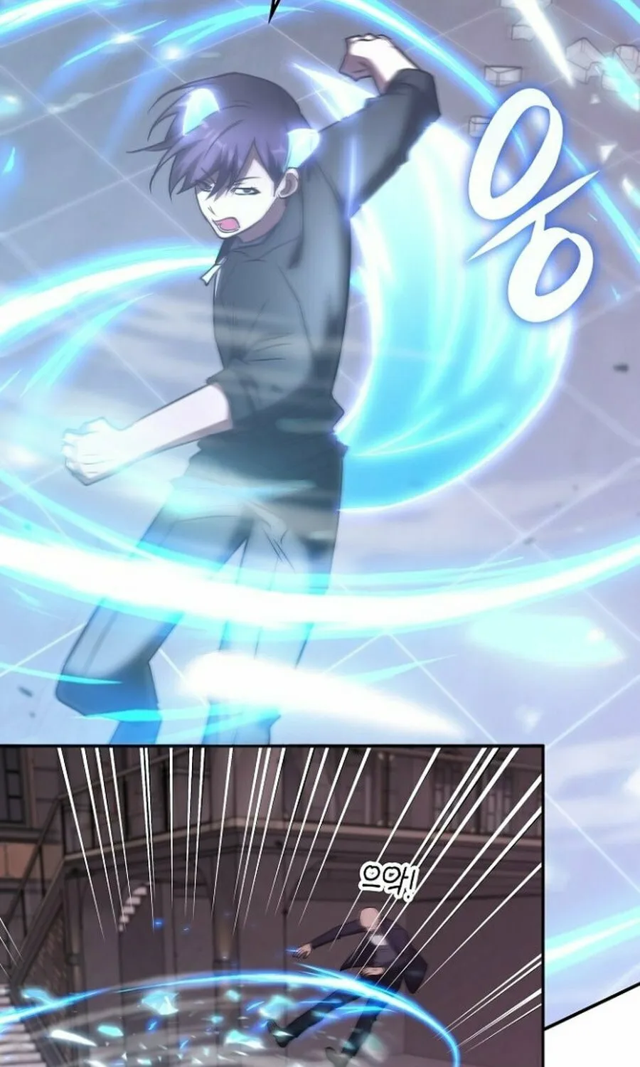 The Veteran Healer Is Overpowered Chapter 47 page 49 - 