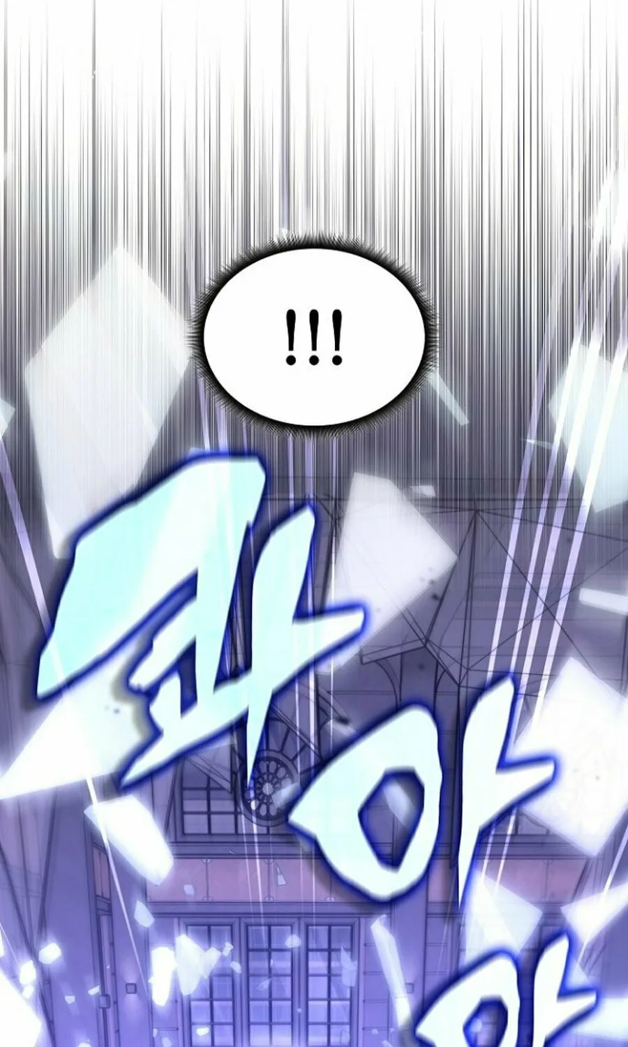 The Veteran Healer Is Overpowered Chapter 47 page 67 - 