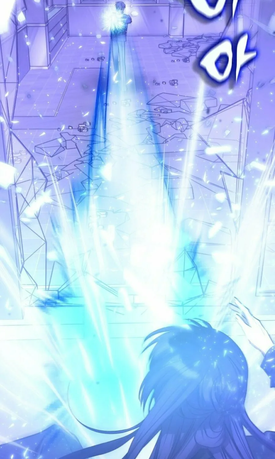 The Veteran Healer Is Overpowered Chapter 47 page 68 - 