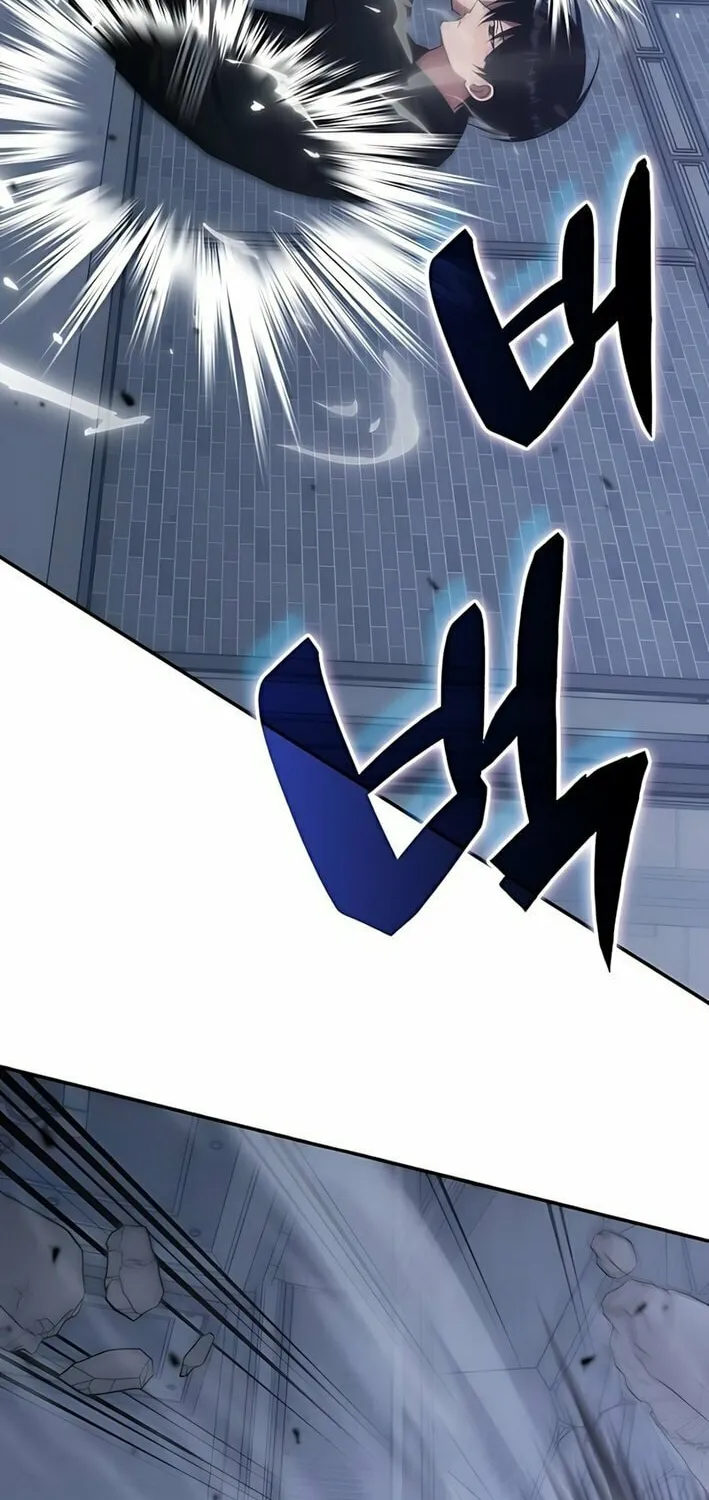 The Veteran Healer Is Overpowered Chapter 49 page 44 - 
