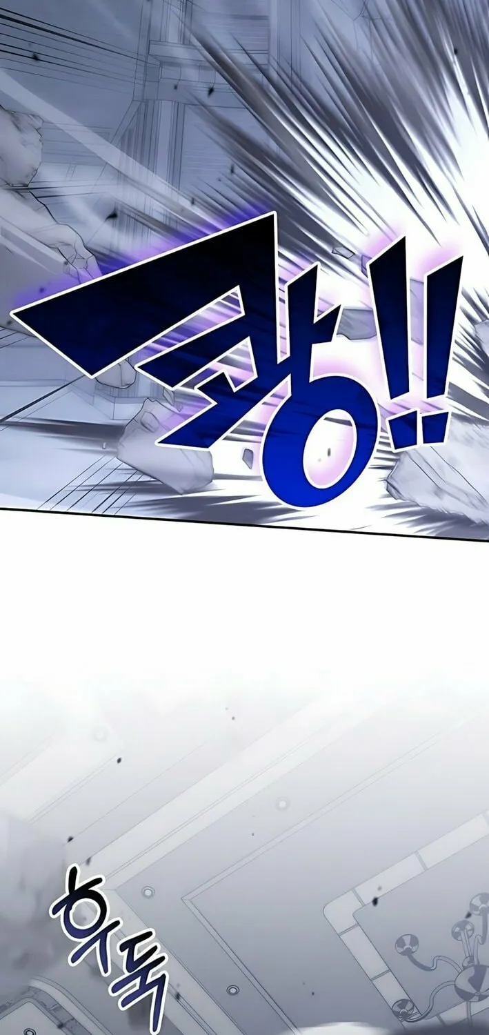 The Veteran Healer Is Overpowered Chapter 49 page 45 - 