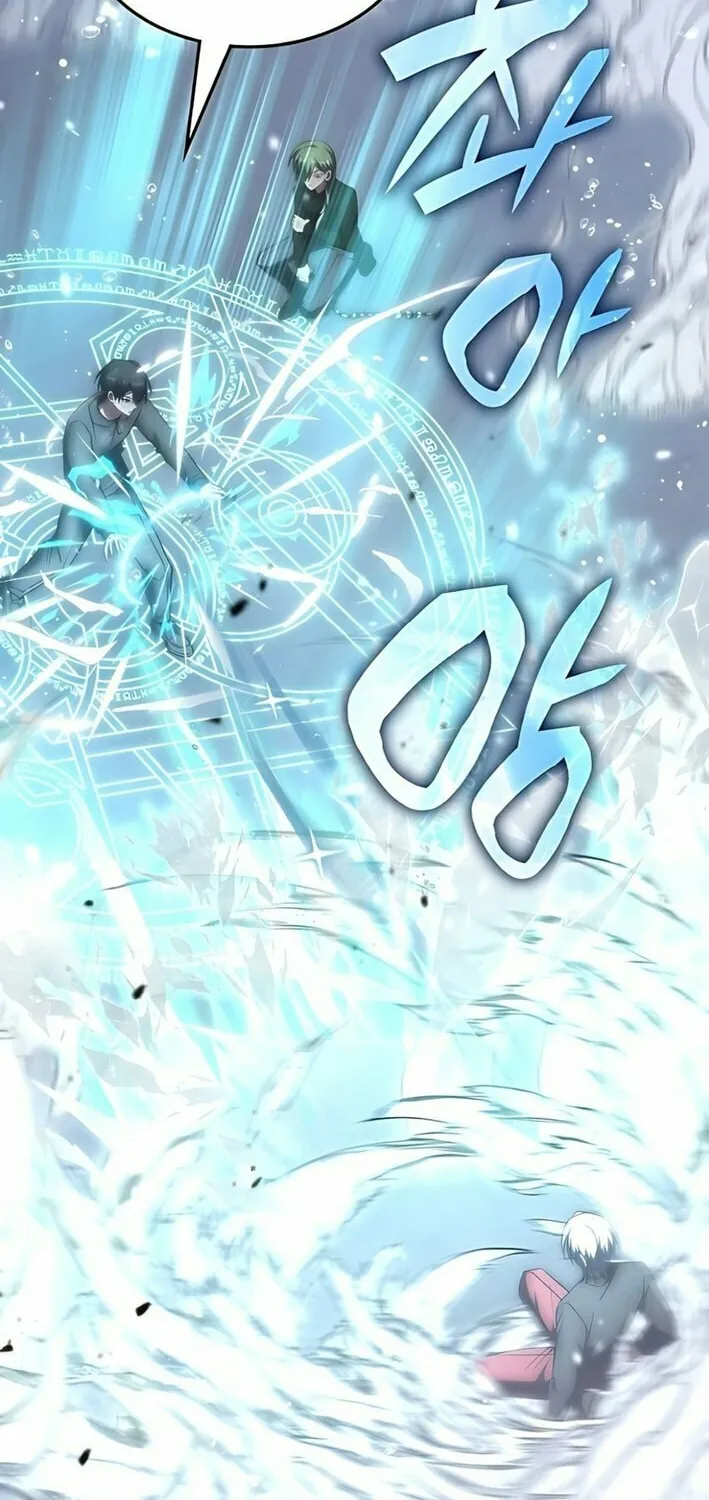 The Veteran Healer Is Overpowered Chapter 49 page 76 - 