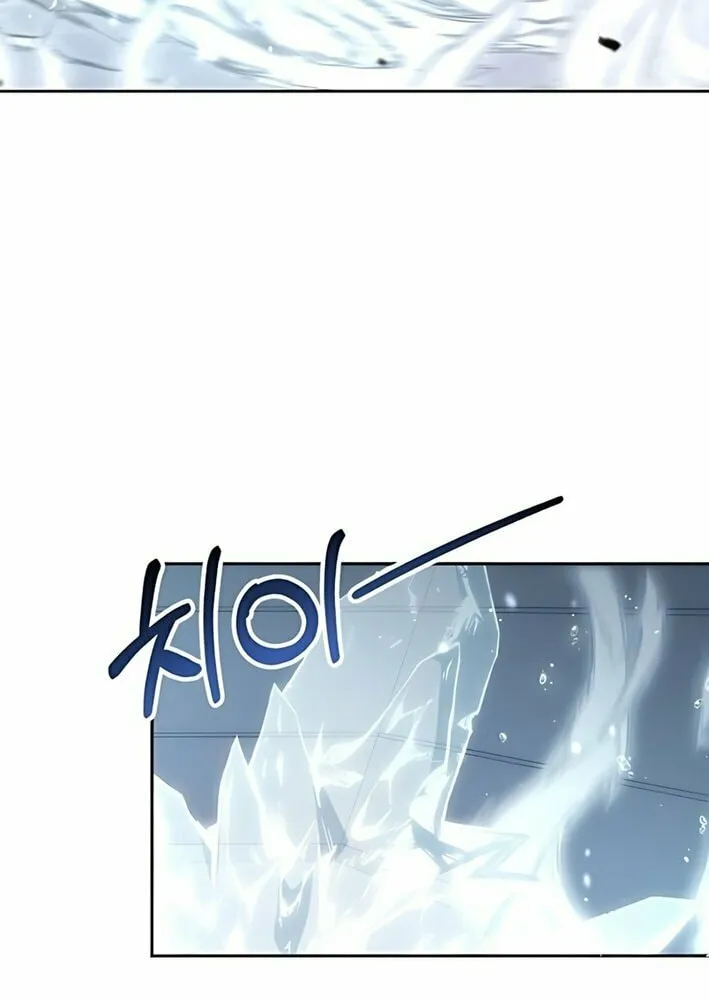 The Veteran Healer Is Overpowered Chapter 49 page 77 - 