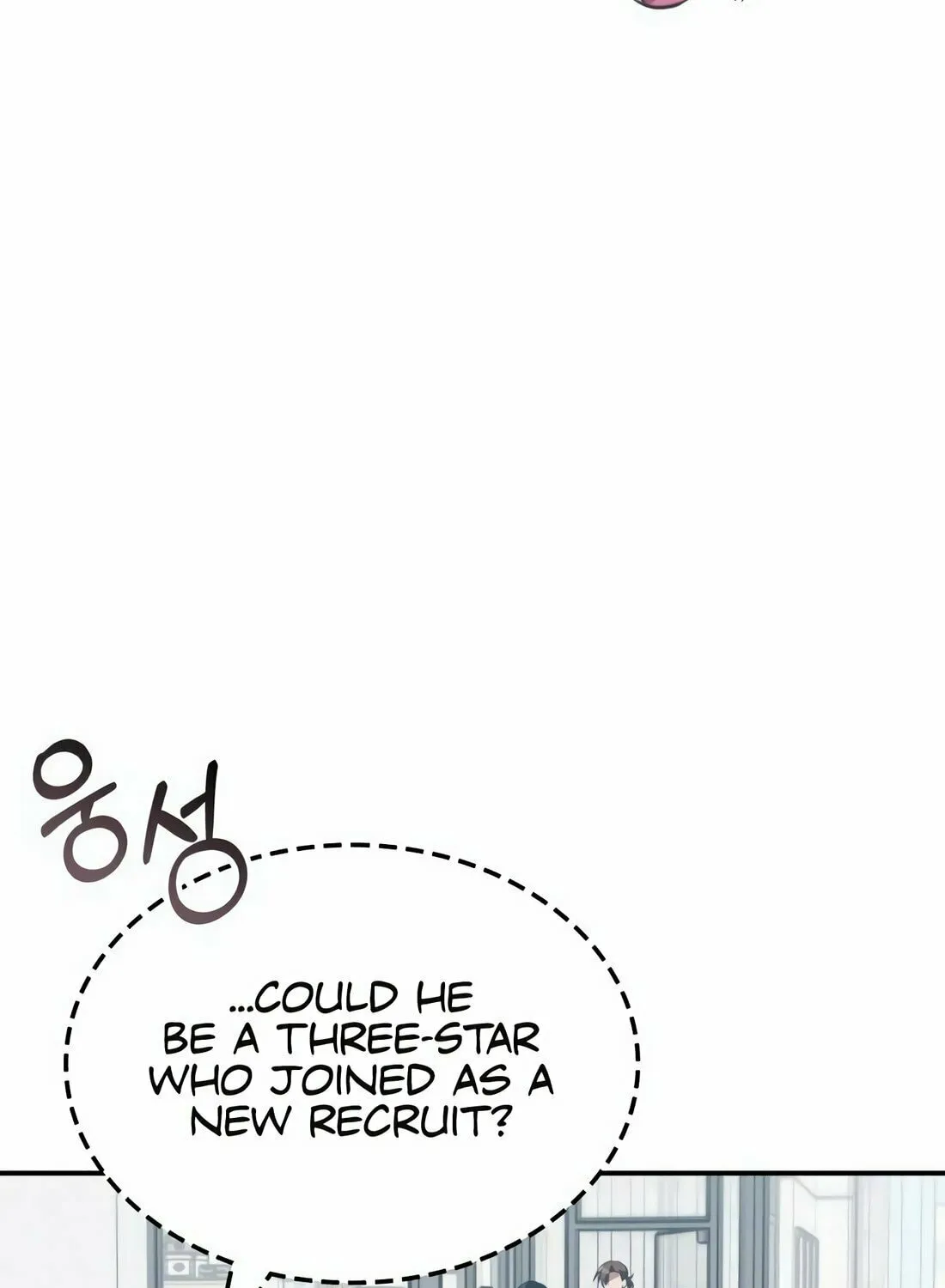 The Veteran Healer Is Overpowered Chapter 5 page 11 - 