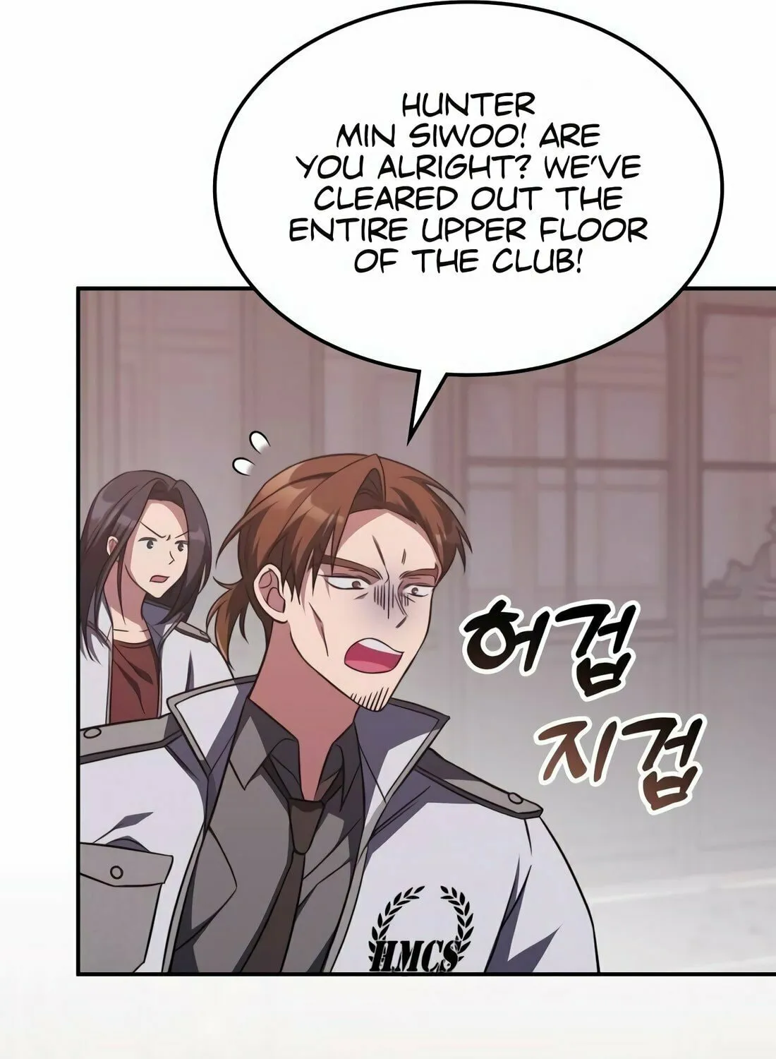 The Veteran Healer Is Overpowered Chapter 5 page 106 - 