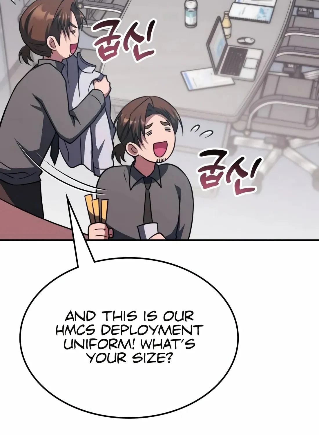 The Veteran Healer Is Overpowered Chapter 5 page 18 - 