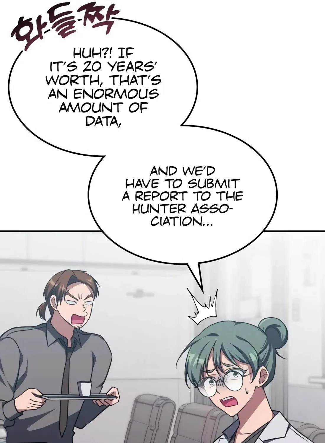 The Veteran Healer Is Overpowered Chapter 5 page 24 - 