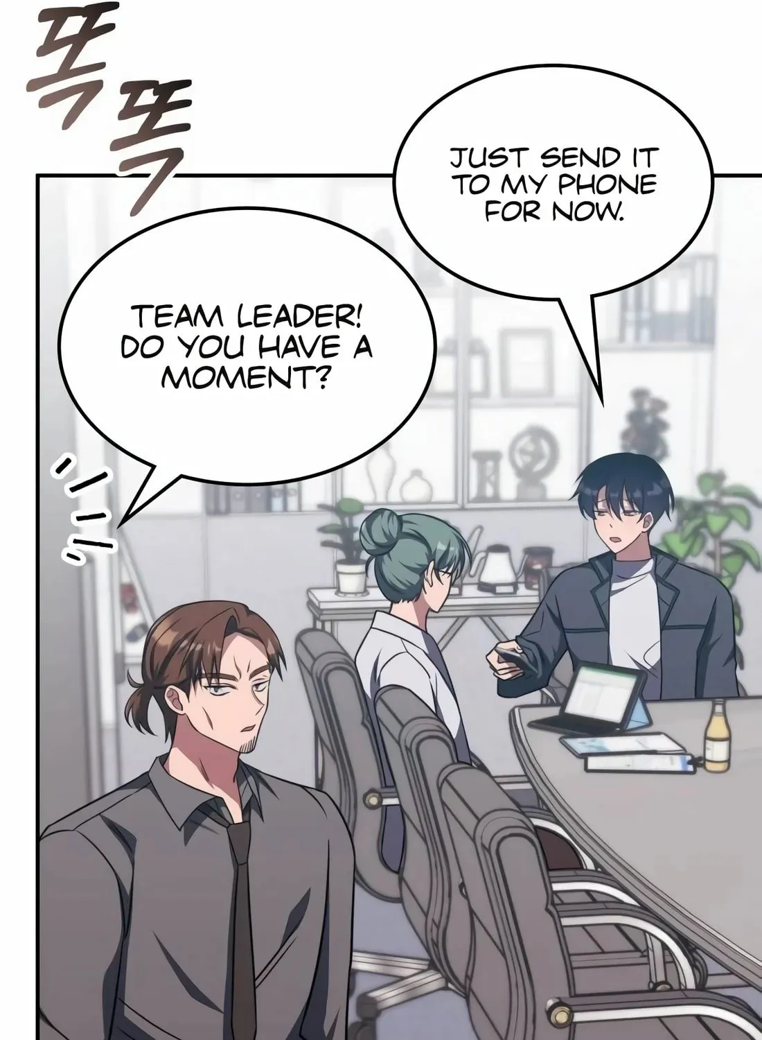 The Veteran Healer Is Overpowered Chapter 5 page 36 - 