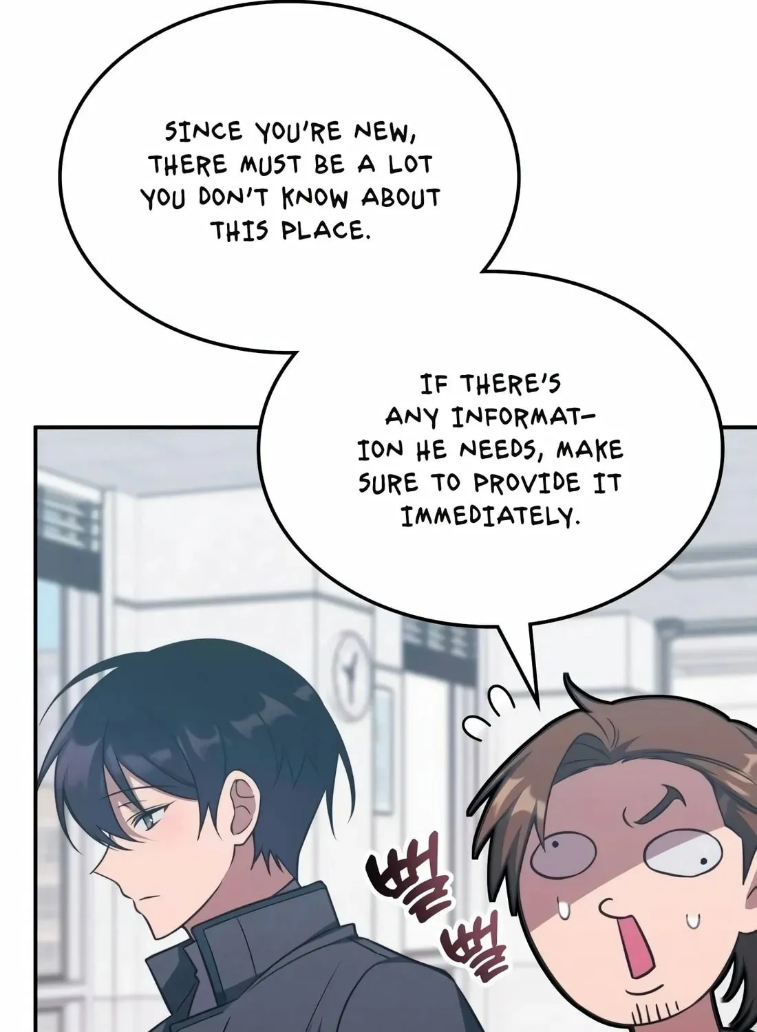 The Veteran Healer Is Overpowered Chapter 5 page 5 - 