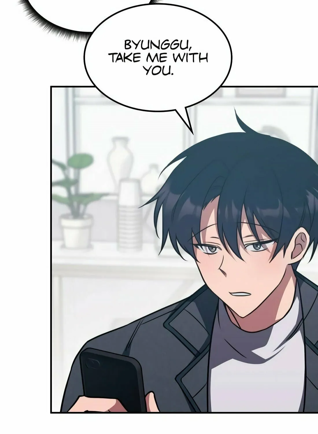 The Veteran Healer Is Overpowered Chapter 5 page 45 - 