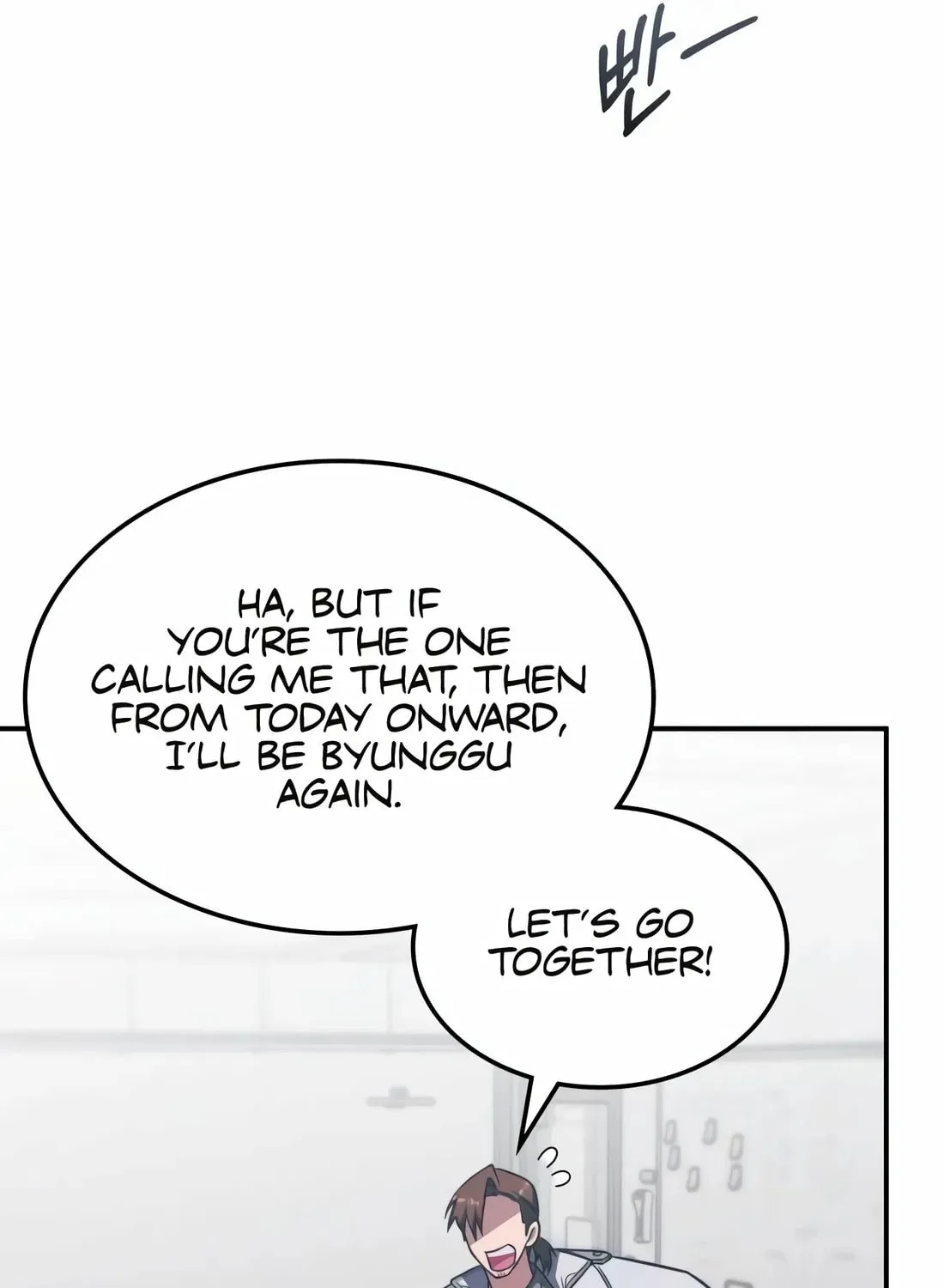 The Veteran Healer Is Overpowered Chapter 5 page 47 - 