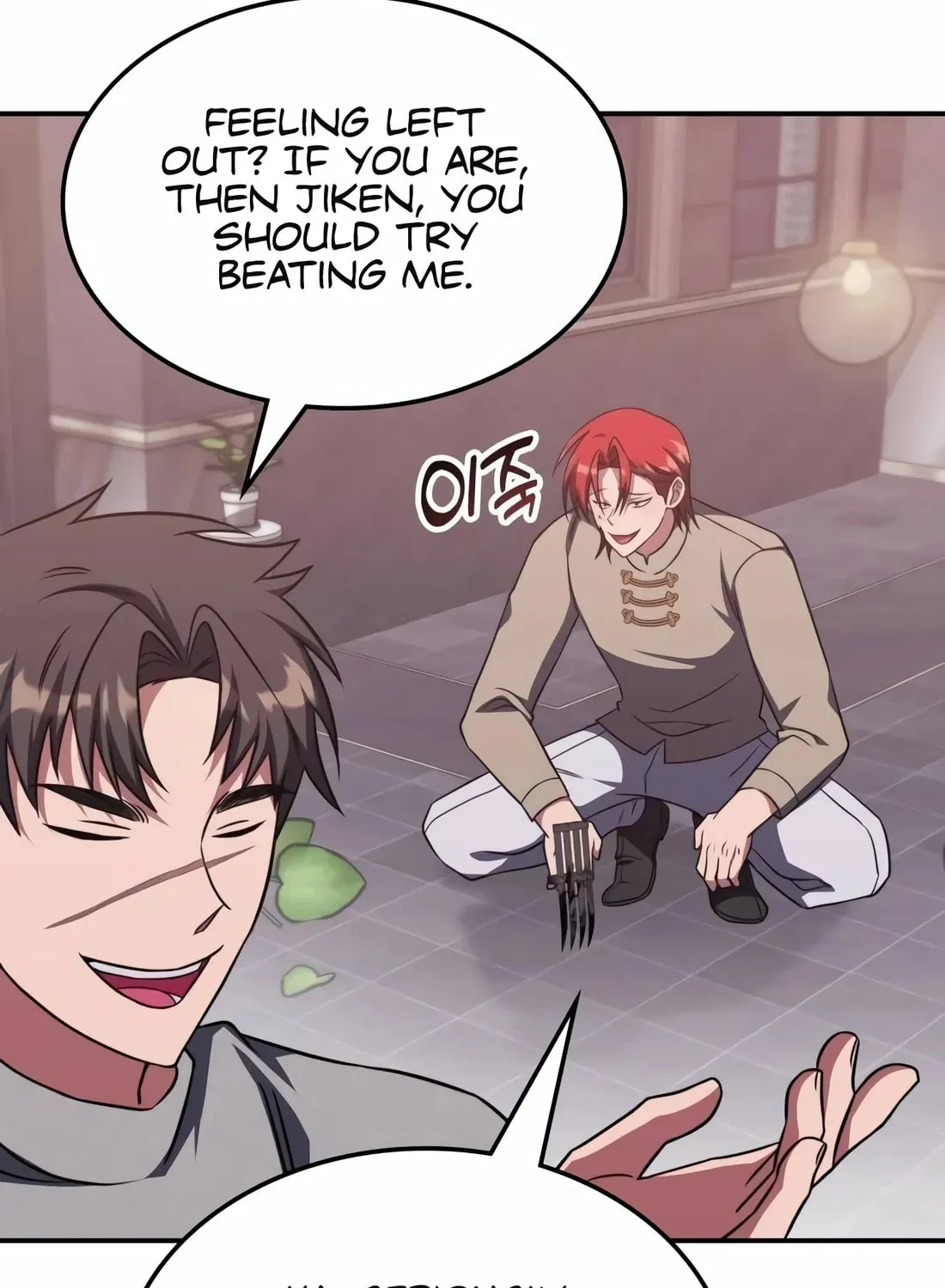 The Veteran Healer Is Overpowered Chapter 5 page 59 - 