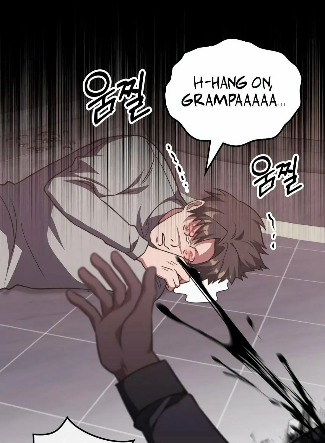 The Veteran Healer Is Overpowered Chapter 5 page 91 - 