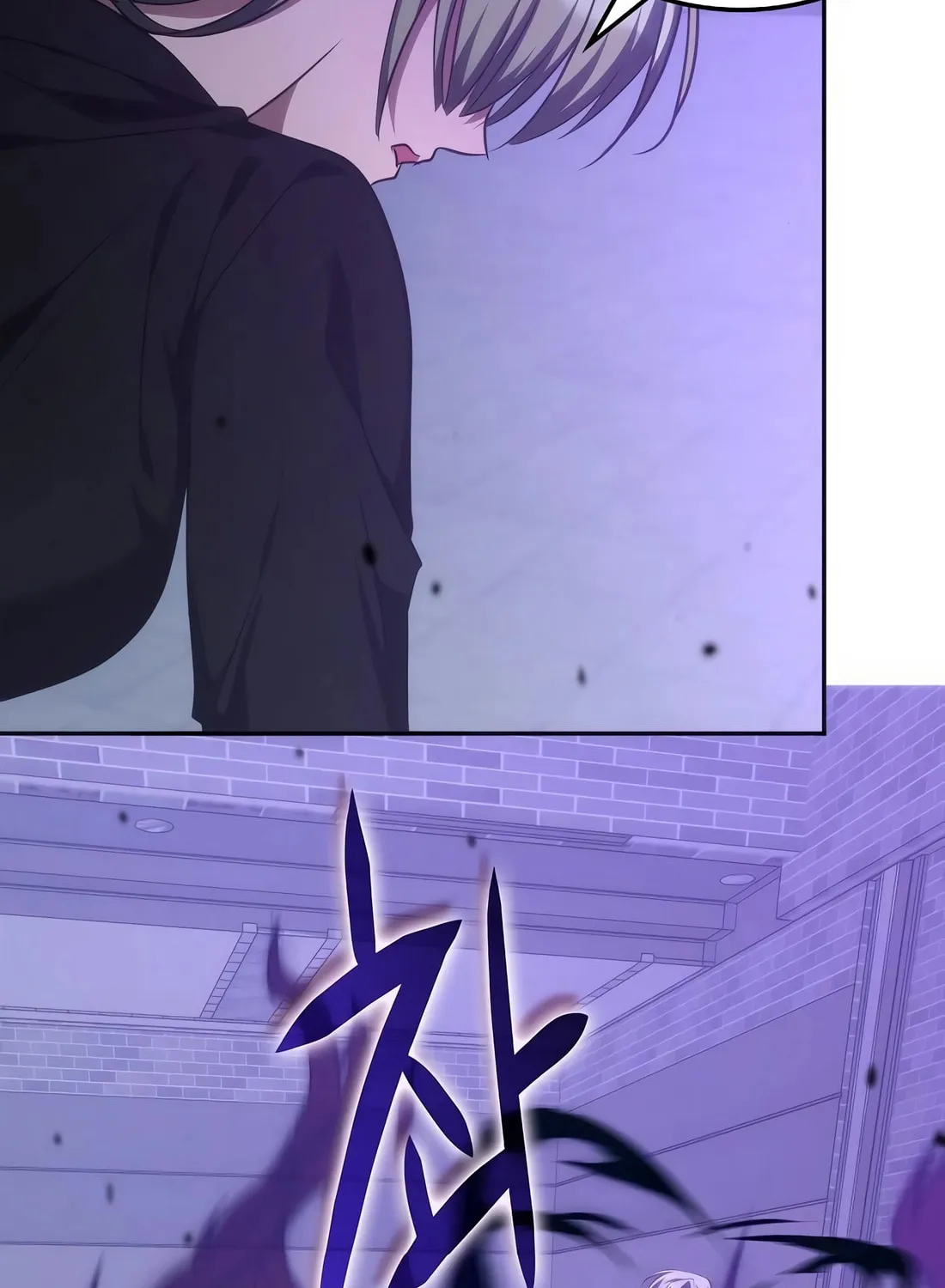 The Veteran Healer Is Overpowered Chapter 50 page 117 - 