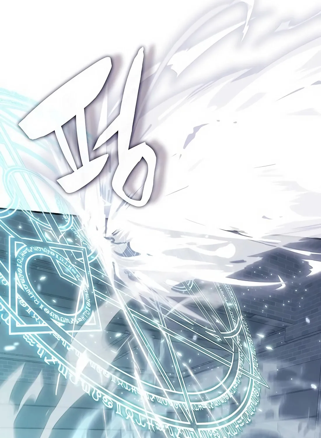 The Veteran Healer Is Overpowered Chapter 50 page 41 - 