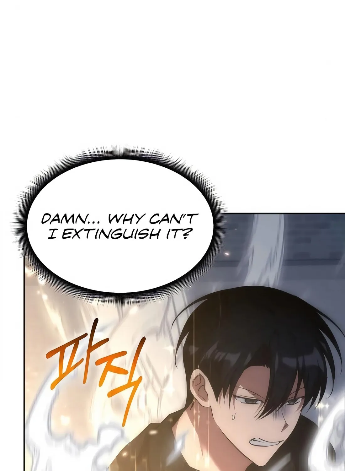 The Veteran Healer Is Overpowered Chapter 50 page 6 - 